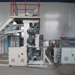 China 1220mm 6mm Marble PVC Sheet Lamination Machine wholesale