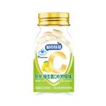 Healthy Vitamin C Tablets With Active Ingredient ISO22000