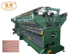 China Knotless Grid Net Fishing Net Fishing Net Making Machine One Year Warranty wholesale