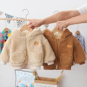 China 120cm 47.2in Winter Children'S Clothing Cartoon Teddy Bear Sweatsuit Hooded Velvet Suit wholesale