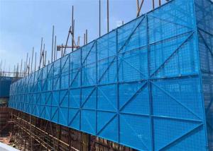 China 1.2X2m Construction Safety Screens wholesale