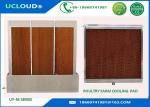 2000*600*150mm evaporative poultry house cooling pad Greenhouse mist cooling