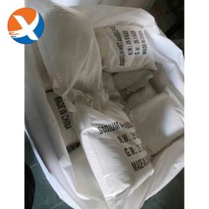 China Industrial Grade Sodium Metabisulfite Smbs Na2s2o5 wholesale