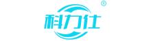 China Guangzhou Honghui Auto Parts Co., Ltd. logo