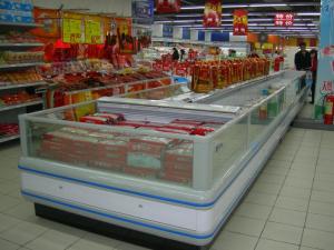 China Refrigeration Condensing Unit Island Display Freezer With Night Curtain wholesale