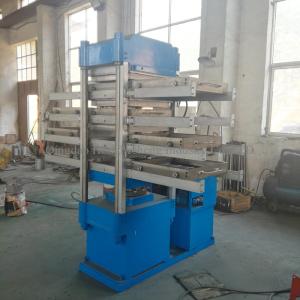 China Rubber Paver Tile Making Machine For Sale wholesale
