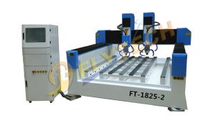 China 1825 Double head EPS cutting machine wholesale