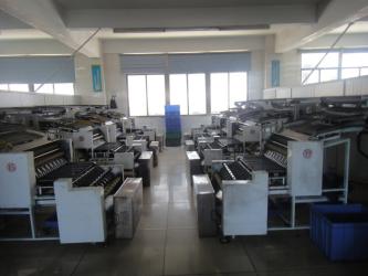Guangdong Chenglitai Technology co. Ltd
