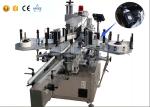 Double Side Sticker Labelling Machine , Round / Square Bottle Labeling Machine