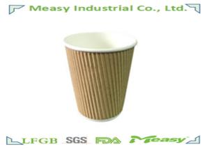 China Brown Ripple Paper Cup For hot drinking Heat-insulation And Anti-skidding wholesale