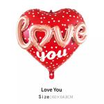 Heart Shaped Party Foil Balloon for Valentine'S Day Celebration Wedding Room