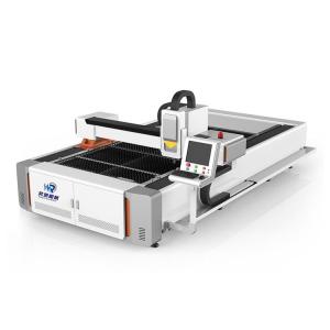 China Precise Positioning Fiber Laser Cutting Machine Max 100m/Min wholesale