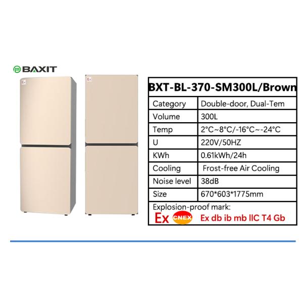 Chemical Laboratory Explosion Proof Refrigerator 100-300L Without Frost Chemical Factory Laboratory Sample Storage Refrigerator