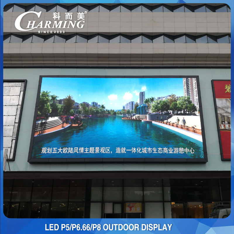 SMD2525 LED Outdoor Advertising Screens P5 Digital Display Big Size 960*960mm