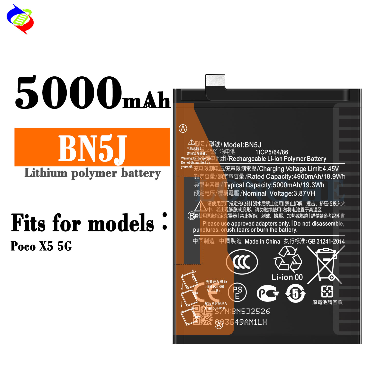 BN5J Battery for Xiaomi POCO X5 5G / Redmi Note 12 5G 3.87V 5000mAh Rechargeable