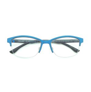 China FIR Emission Titan Anti Reflective Glasses Fatigue Resistance wholesale