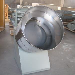China beans seasoning machine, nuts flavoring machine, food seasoning machine wholesale