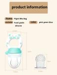 Cartoon Cute Infant And Toddler Sleeping Comfort Food Grade Silicone Pacifier