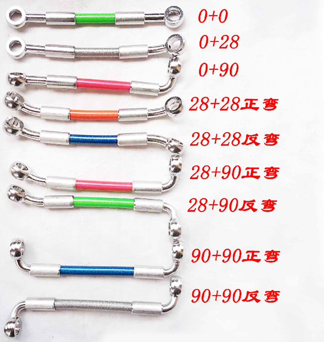 M10*1 Zinc Plating Brake Hose Banjos For Motorcycle Use