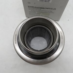 China Heavy Truck Clutch Bearing M1603A150 60014833 wholesale