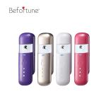 BF5006 Rechargeable Water Nano Mist Facial Spray Adjustable Nano Steamer