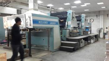 Jinghui Printing (Guangzhou) Manufactory