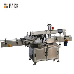 China 316 Stainless Steel Automated Bottling Line Small Scale Bottle Filling Plant wholesale