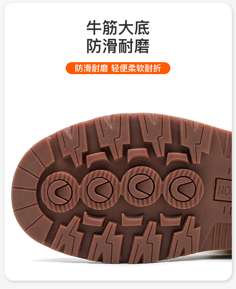 Black Microfiber Leather Safety Boots Beef Tendon Sole Work Shoes For Men