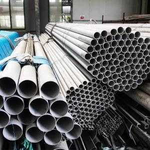 China API 5L Precision Carbon Steel Tube 10 Inch wholesale