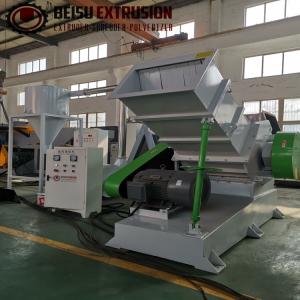 China 20mm Skd-11 Blades Pvc Grinder Machine Plastic Auxiliary Machine wholesale