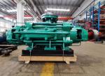 Duplex SS2205 155m3/H 5 Stage Water Pump Heavy Duty Centrifugal Pump