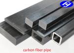 Matte / Glossy Pultrusion Carbon Composite Material CFRP Carbon Fiber Square