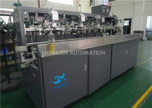 China Auto Screen Printing Machine 1200Kg Beer Glass Bottles Printer wholesale