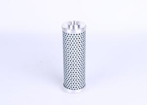 China Industrial Folding Excavator Hydraulic Filter Element 1000μ Filtration wholesale