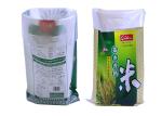 Water Proof PP Woven Bags 50 Kg Fertilizer Woven Polypropylene Bags