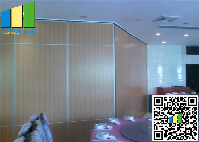 Operable Partitions , Conference Room Acoustic Room Dividers Wall