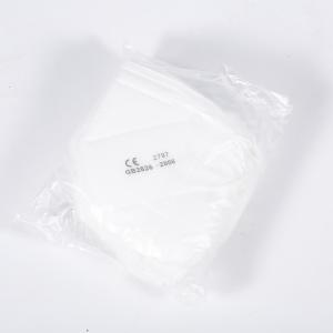 China Factory Non Woven Mascarillas Masks Disposable Fashion Kn95 Face mask wholesale