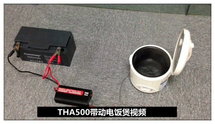 Hight Quality 12V/24V to 220V/110V 600W Inverter for Solar Power System