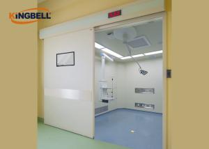 China Handing Type Medical Airtight Automatic Door Double Track Design wholesale