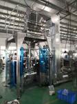 50-1000g Chips Biscuit Snacks Packaging Machine Sealing Machine Groundnut