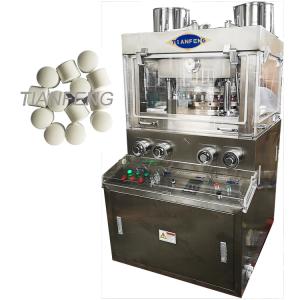 China 100KN Stainless Steel Sugar Salt Pill Pressing Machine wholesale