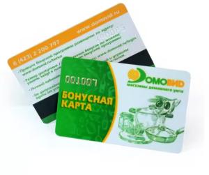 China Customizable PVC Plastic Card With Magnetic Strip 0.76mm Thickness wholesale