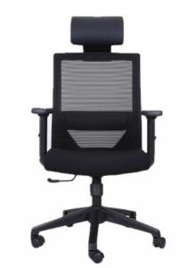 China 1136kg Revolving Manager Mesh Chair For Conference DIOUS wholesale