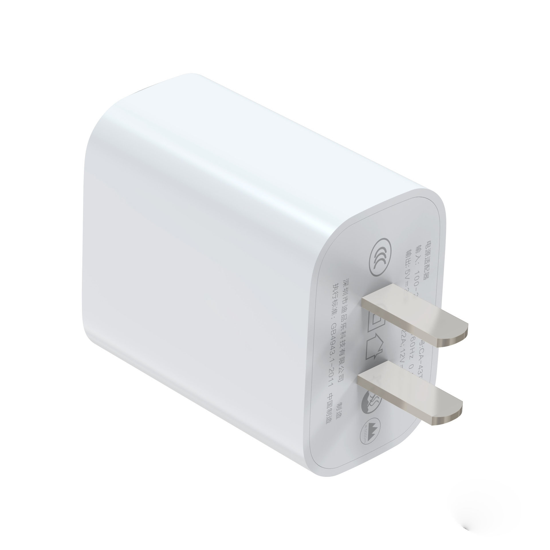 PD20W Cell Phone Charger Adapter Fireproof ABS Fast Charger Travel Adapter For Iphone 12