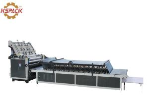 China Paper Flute Laminator Machine Packaging , 360mm * 360mm Laminating Machine wholesale