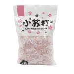 Customized Sugar Free Mint Candy 2 Year Shelf Life