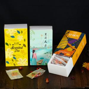 China Custom Printed Food Packaging Box , Lightweight Paper Drawer Box For Tea wholesale