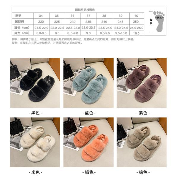 Y-Z Comfy Fuzzy Fluffy Sandals Fuzzy Slides Super-soft Slip-on Indoor House Faux Fur Open Toes slippers