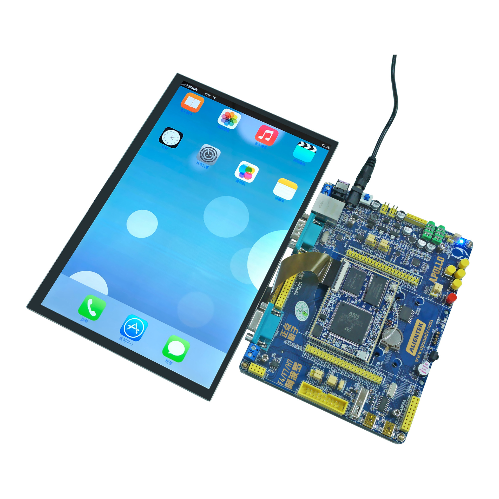 10.1 inch TFT display module front view