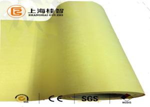 China Viscose And Pet Spunlace Non Woven Geotextile Fabric Black Fiber 30GSM-160GSM wholesale